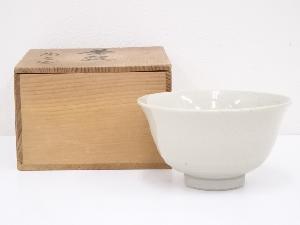 作家物　白釉茶碗（保護箱）